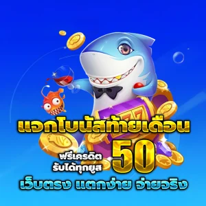 tos168 เว็บตรง